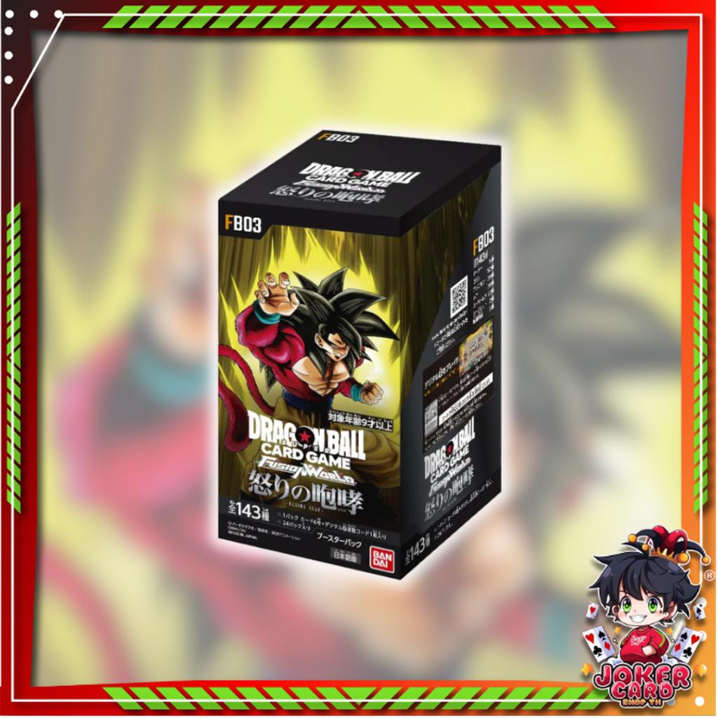 [ยกกล่อง] พร้อมส่ง! การ์ดเกม Dragon Ball Super Card Game Fusion World / [FB03] RAGING ROAR (p3) (420g)