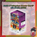 [ พร้อมส่ง!! ] กล่องการ์ดเกม Battle of Talingchan Booster Box 07 Life of หน่วง (BT07) (p3) ( 285g )