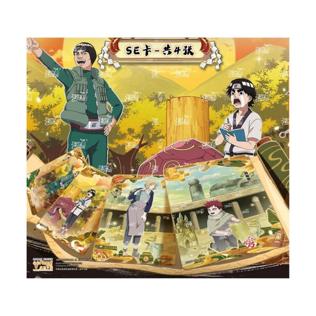 [ ยกกล่อง ] พร้อมส่ง!! กล่องการ์ดสะสม นารูโตะ นินจาจอมคาถา : Tier 4 Wave 7 Naruto Card Collection Kayou (p4) ( 500 G )