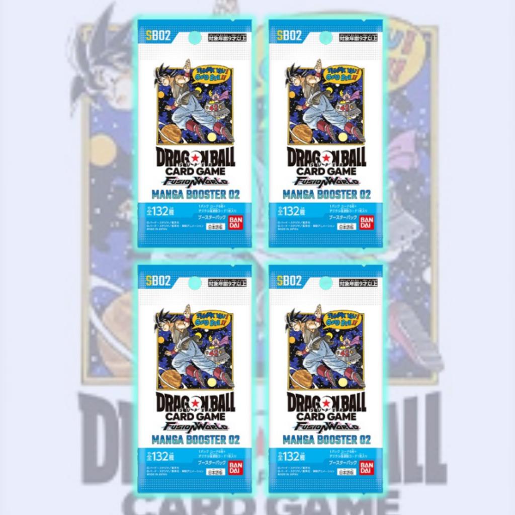 [ แยกซอง ] พร้อมส่ง!! การ์ดเกม Dragon Ball Super Card Game Fusion World : MANGA BOOSTER 02 [SB02] (p4)