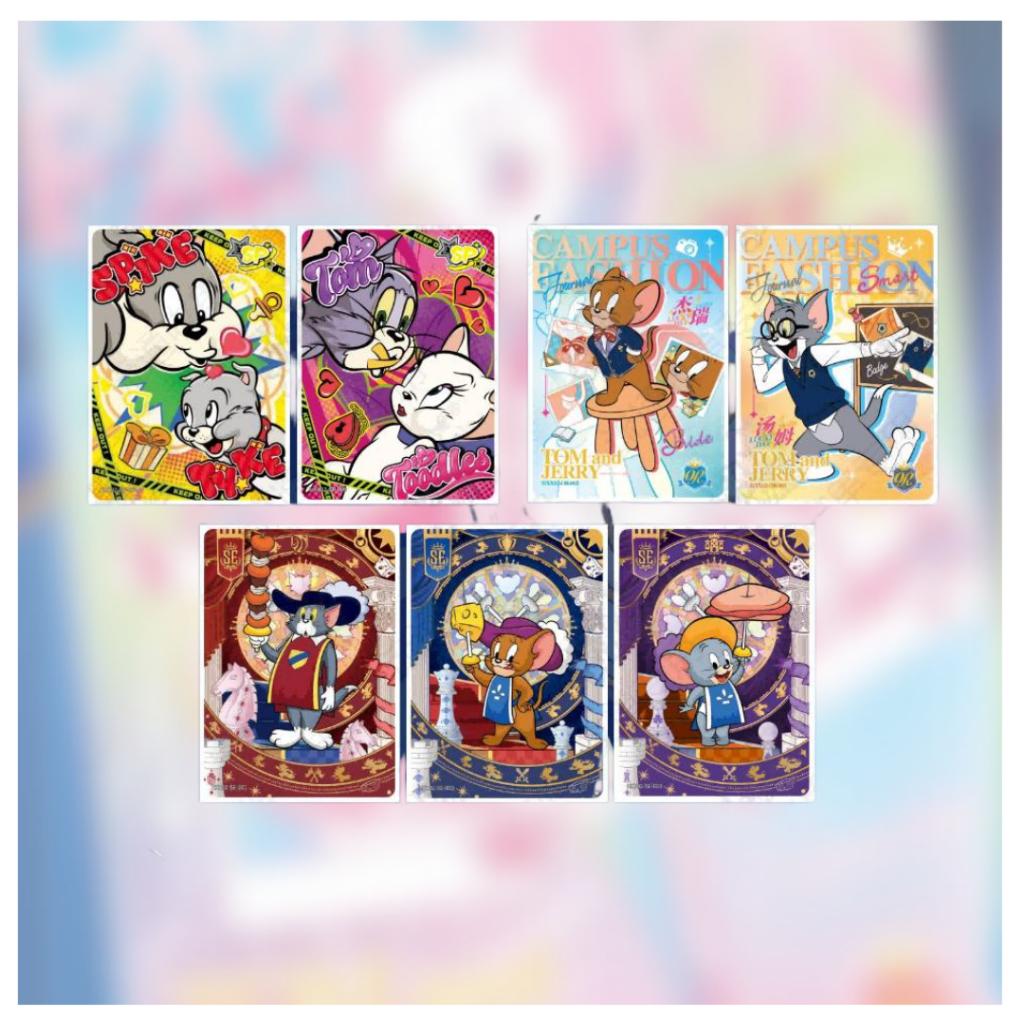 [ พร้อมส่ง! ] ยกกล่อง การ์ดสะสมการ์ตูน ทอม แอนด์ เจอร์รี่ Tom And Jerry Kayou (p4)