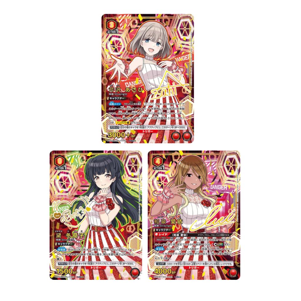 [ ยกกล่อง! ] การ์ดเกม UNION ARENA PRECIOUS BOOSTER PACK THE IDOLM@STER SHINY COLORS [PC01BT] (p3) (200g)