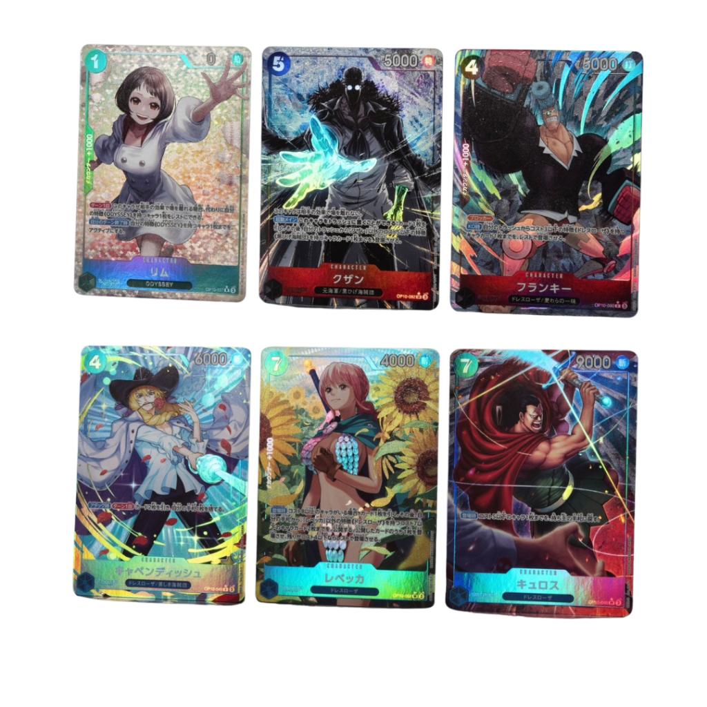 แบบแยกซอง การ์ดเกมวันพีซ OnePiece CardGame -Royal Blood- [OP10]  Booster Pack   (p3) (100g)