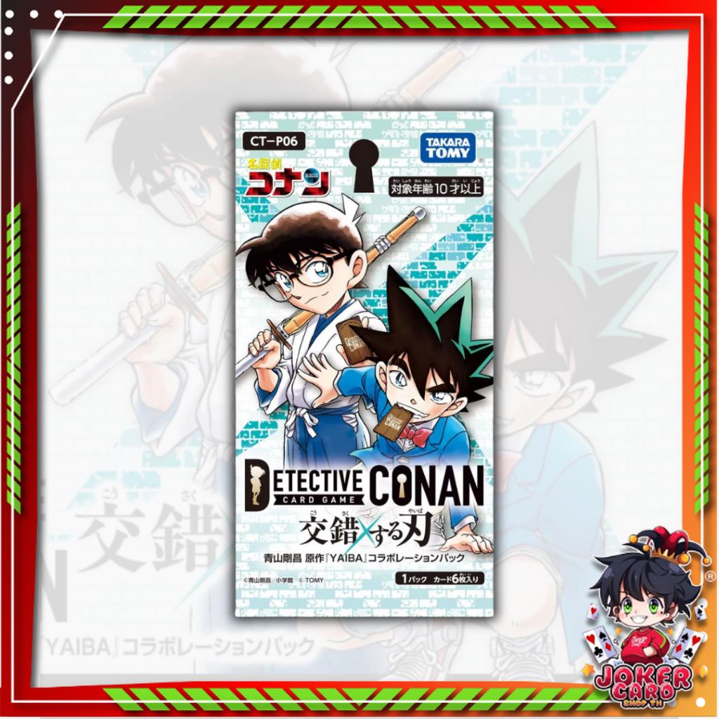 พร้อมส่ง!! แยกซอง การ์ดเกมโคนัน Detective Conan TCG Case-Booster 06 Intersecting Blades [CT-P06] Takara Tomy (p0)