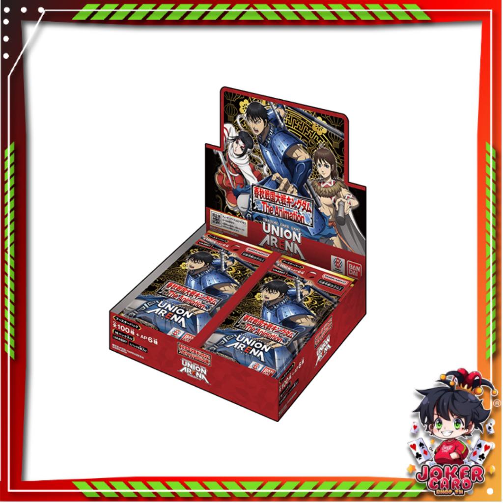[ ยกกล่อง! ] การ์ดเกม UNION ARENA BOOSTER PACK Kingdom [UA48BT] (p3) (390g)