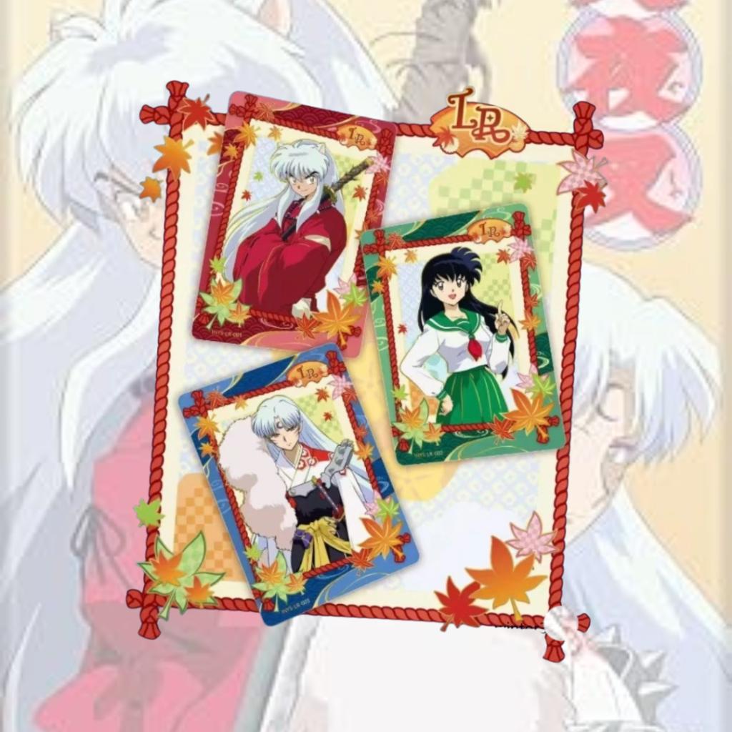 [ ยกกล่อง ] พร้อมส่ง!! Kayou อินุยาฉะ : Inuyasha Periheral Sesshomaru Theme Collectible Card (p4)