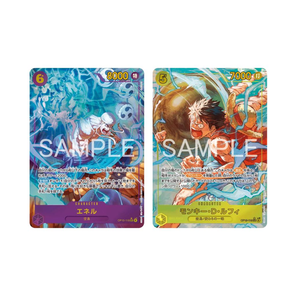 [ ยกกล่อง ] การ์ดเกมวันพีซ ONE PIECE CARD GAME BOOSTER PACK -Adventure on KAMI’s Island- [OP-15] (p3)