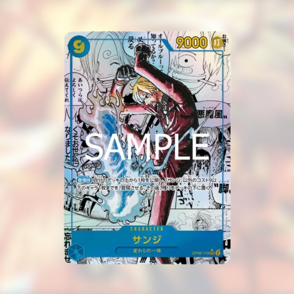 [ พร้อมส่ง!! ] แยกซอง การ์ดเกมวันพีซ PREMIUM BOOSTER -ONE PIECE CARD THE BEST vol.2- [PRB02] : Bandai สาวกวันพีชห้ามพลาด สินค้าใหม่ล่าสุด (p4) (105g)