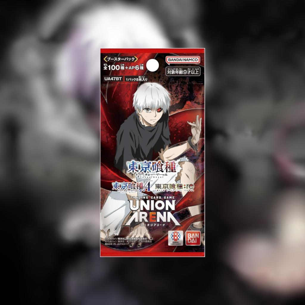 [ ยกกล่อง ] พร้อมส่ง!! UNION ARENA : Tokyo Ghoul BOOSTER PACK [UA47BT] (p4)(440g)