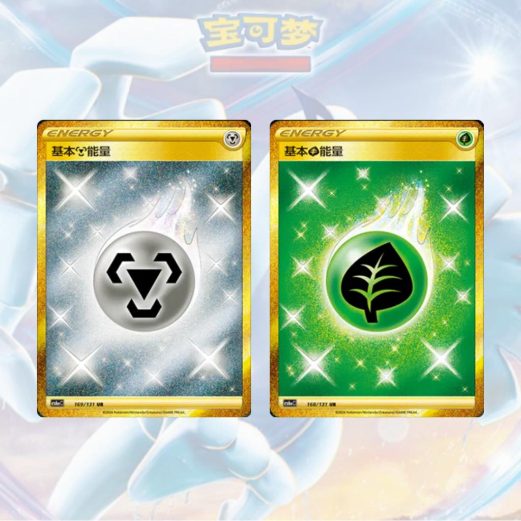 พร้อมส่ง!!! ซองการ์ดเกม โปเกมอน ภาษาจีน Pokemon TCG Lugia Shadow of The Blue Sea - Set A [cs6aC] (p4) ( 75 g)