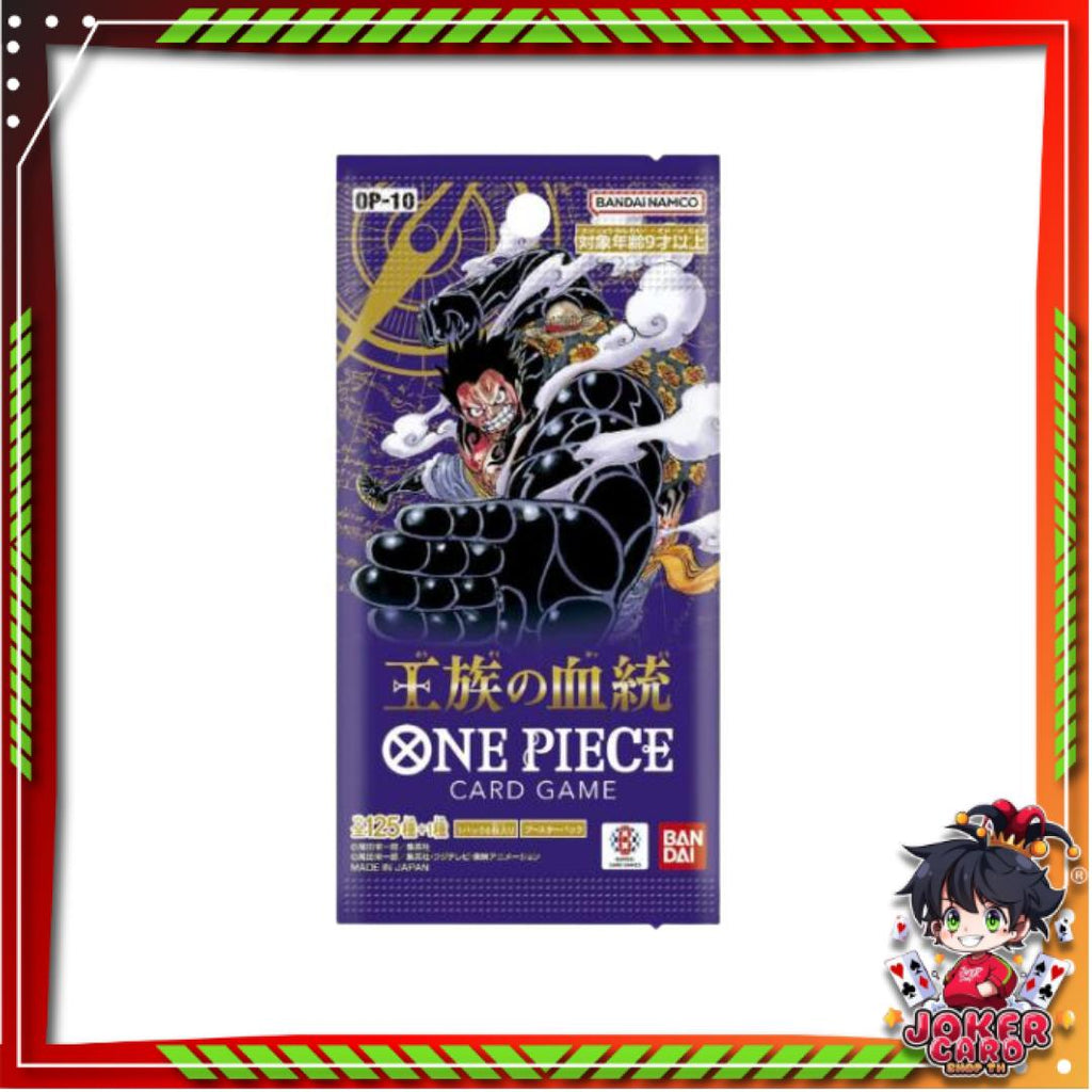 แบบแยกซอง การ์ดเกมวันพีซ OnePiece CardGame -Royal Blood- [OP10]  Booster Pack   (p3) (100g)