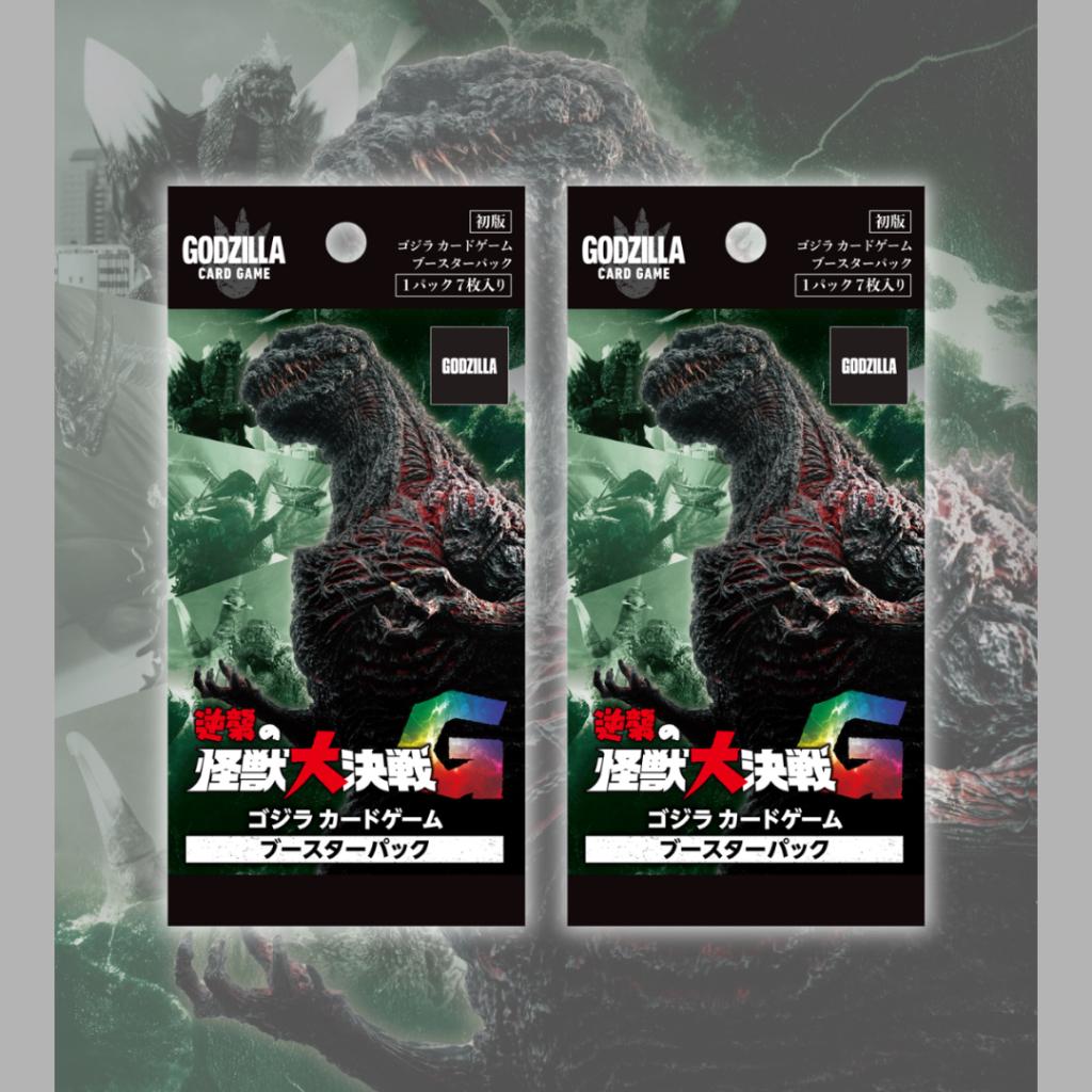 พร้อมส่ง!! แยกซอง Godzilla Card Game Booster Set #2 - "G: The Great Monster Battle's Counterattack" - Ver.ญี่ปุ่น ใหม่ล่าสุด! (p0)