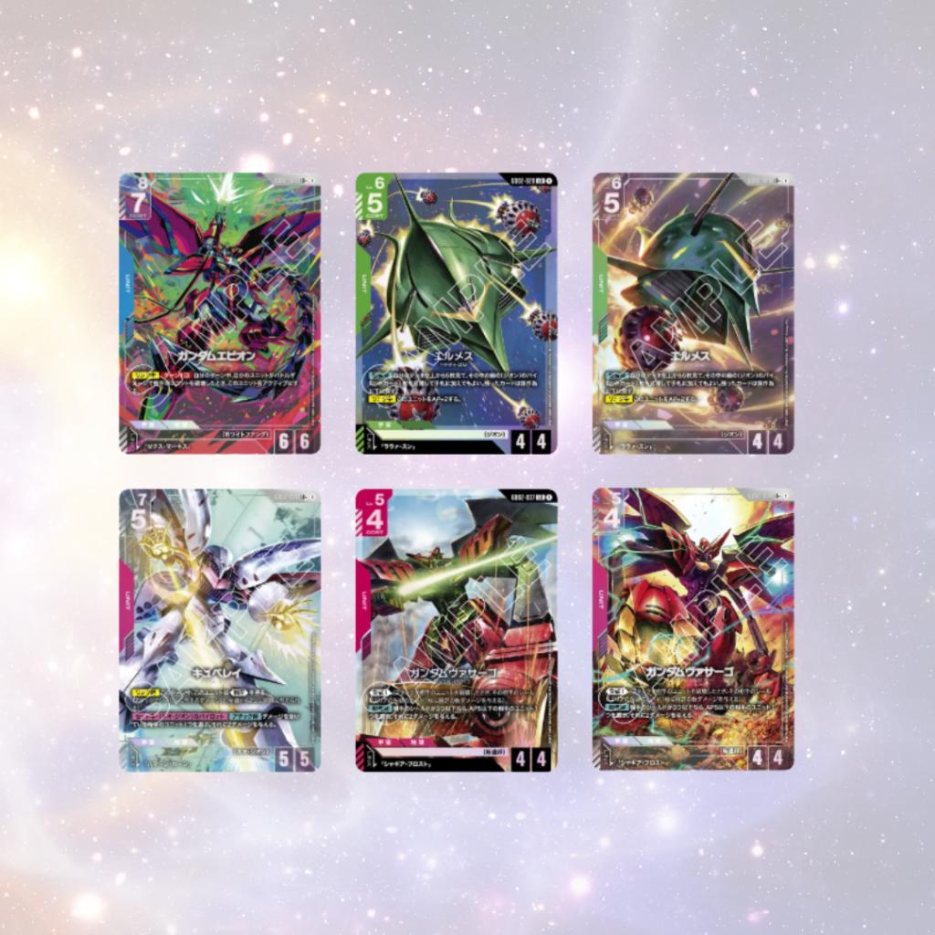 [ แยกซอง ] พร้อมส่ง!! การ์ดเกมกันดั้ม Gundam Card Game - Dual Impact [GD02] (p4) (125 g)