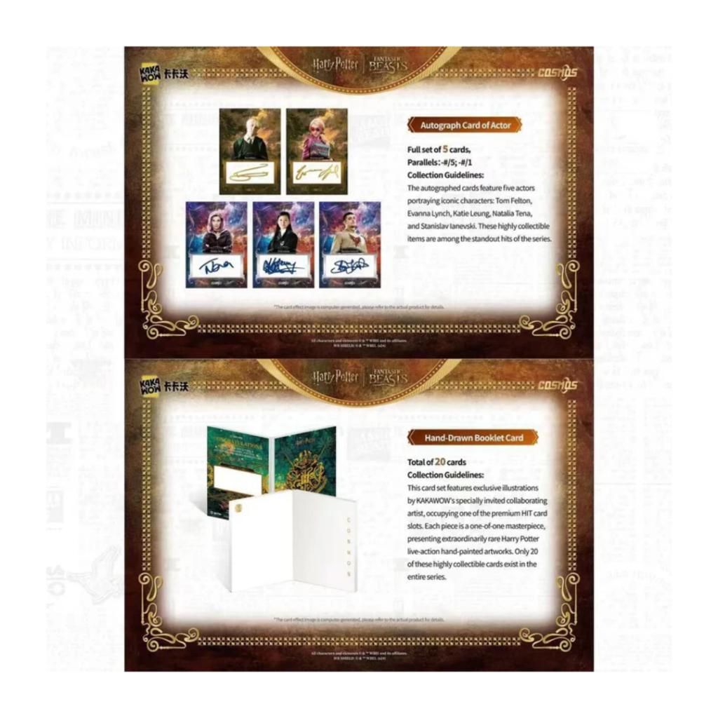 [ แยกซอง ] 2025 KAKAWOW COSMOS :  Harry Potter Trading Cards  Hobby Box การ์ดสะสม พร้อมส่ง (p4)