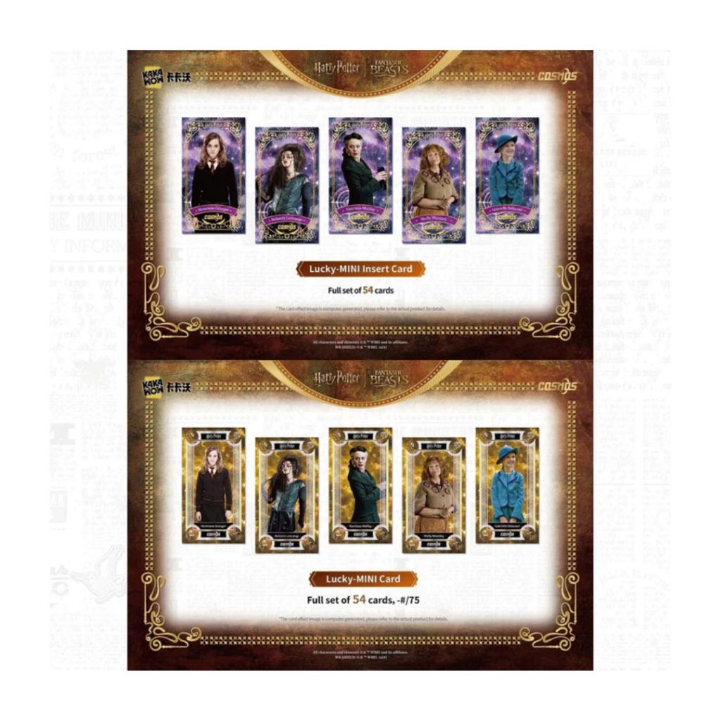 [ แยกซอง ] 2025 KAKAWOW COSMOS :  Harry Potter Trading Cards  Hobby Box การ์ดสะสม พร้อมส่ง (p4)