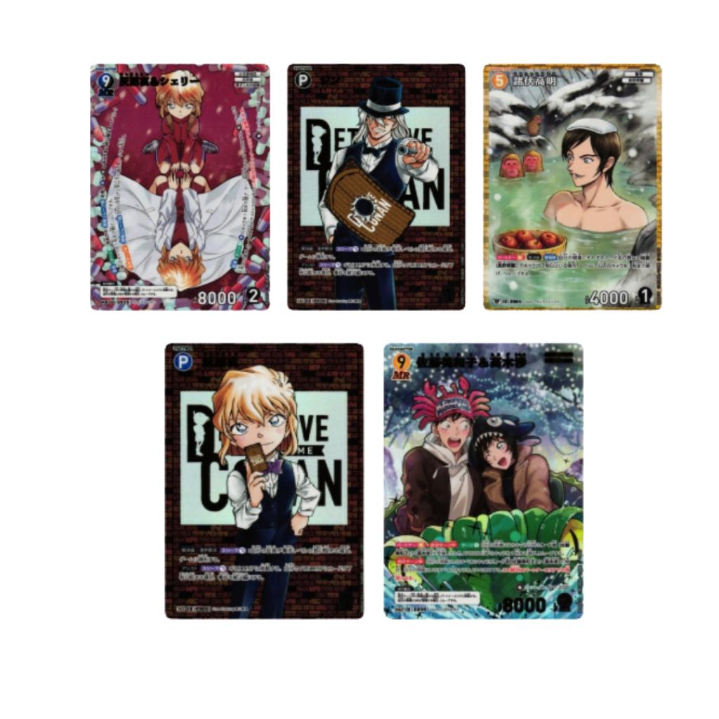 [ ยกกล่อง ] การ์ดเกม TAKARA TOMY Detective Conan TCG CT-P08 Booster Fate of Sorrow Box (p3)