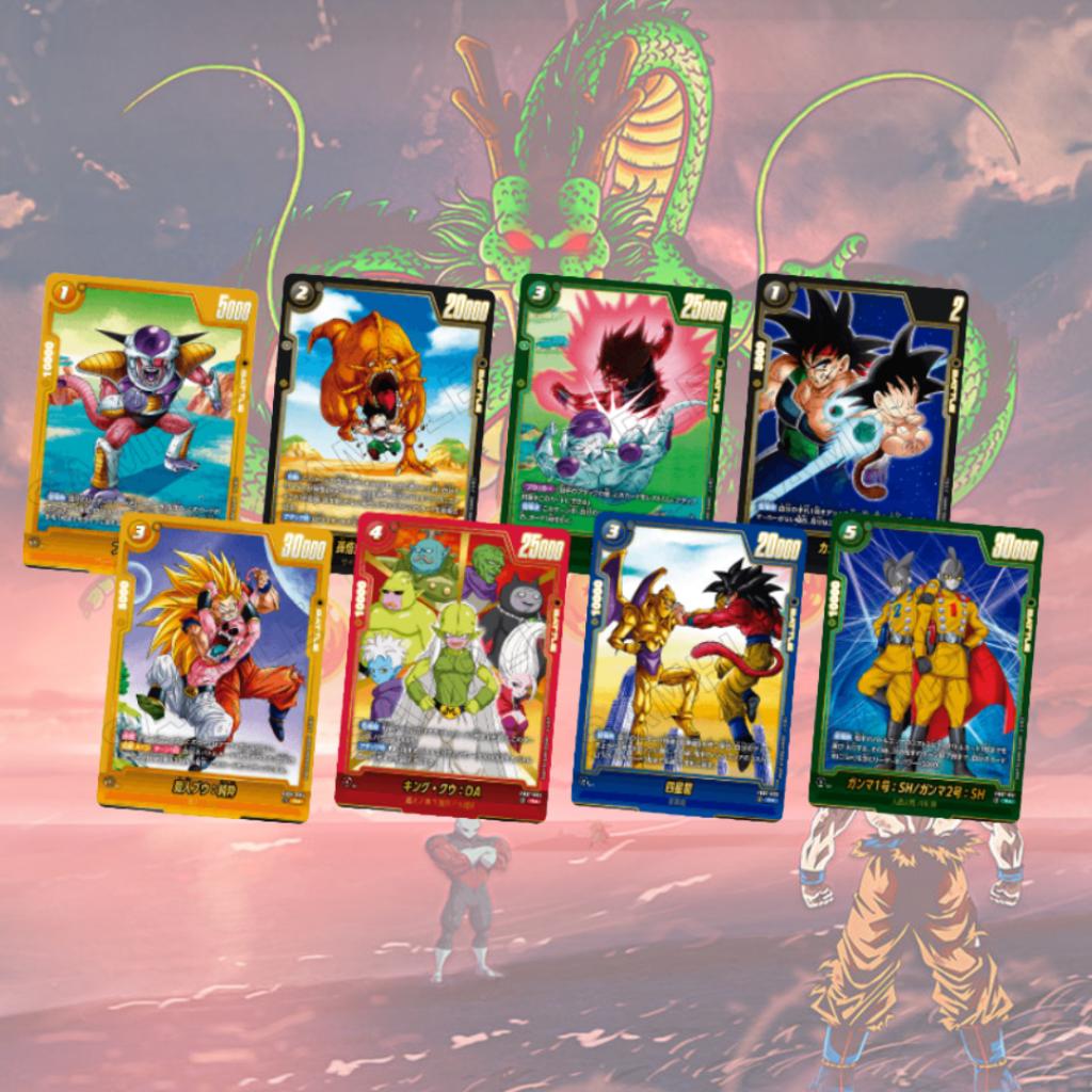 [ ยกกล่อง ] Dragon Ball Super TCG: WISH FOR SHENRON [FB07] (p0) (p4)(460g)