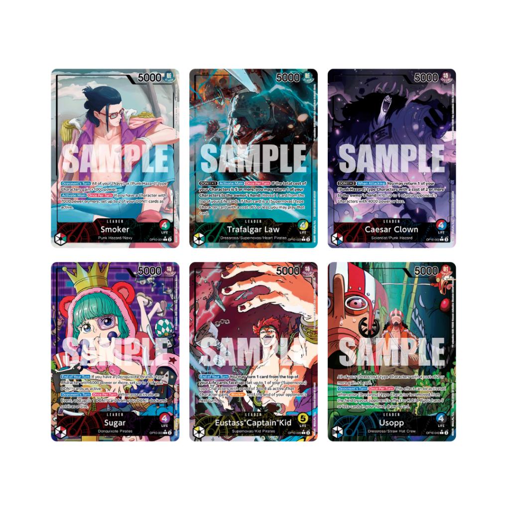 [ ยกกล่อง! ] ONE PIECE Card Game :  Royal Blood Booster Packs [OP10] Ver. English (p3) (770g)