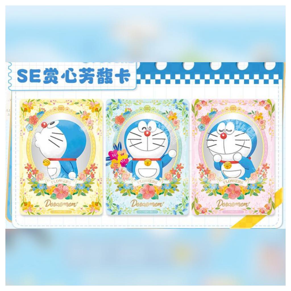 [ แยกซอง ] การ์ดสะสม โดราเอมอน 2025 : Kayou Doraemon Peripheral Time Adventure Series พร้อมส่ง!! (p4)