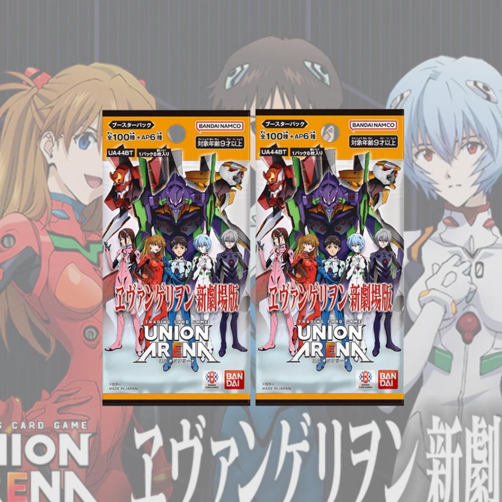 [ แยกซอง ] UNION ARENA : Evangelion New Theatrical Edition BOOSTER PACK  [UA44BT] สินค้าพร้อมส่ง (p0)