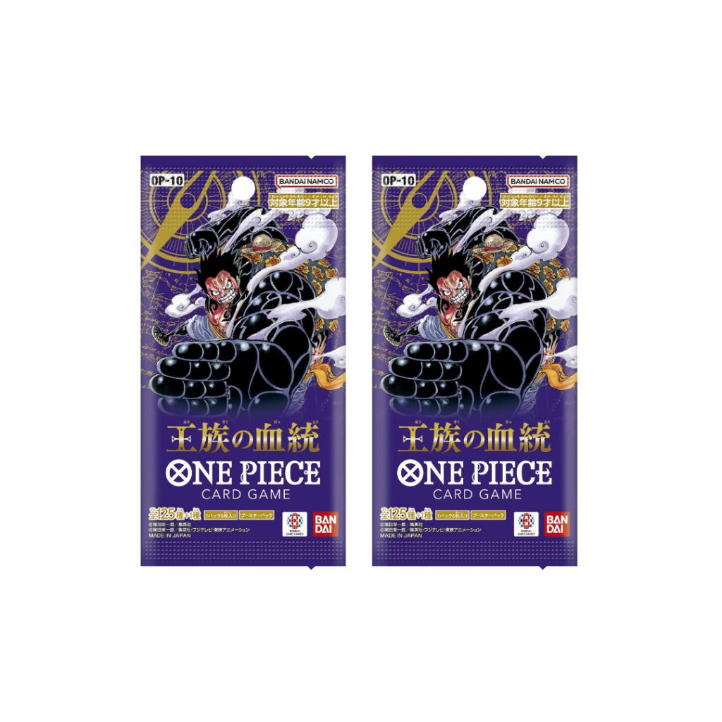 แบบแยกซอง การ์ดเกมวันพีซ OnePiece CardGame -Royal Blood- [OP10]  Booster Pack   (p3) (100g)