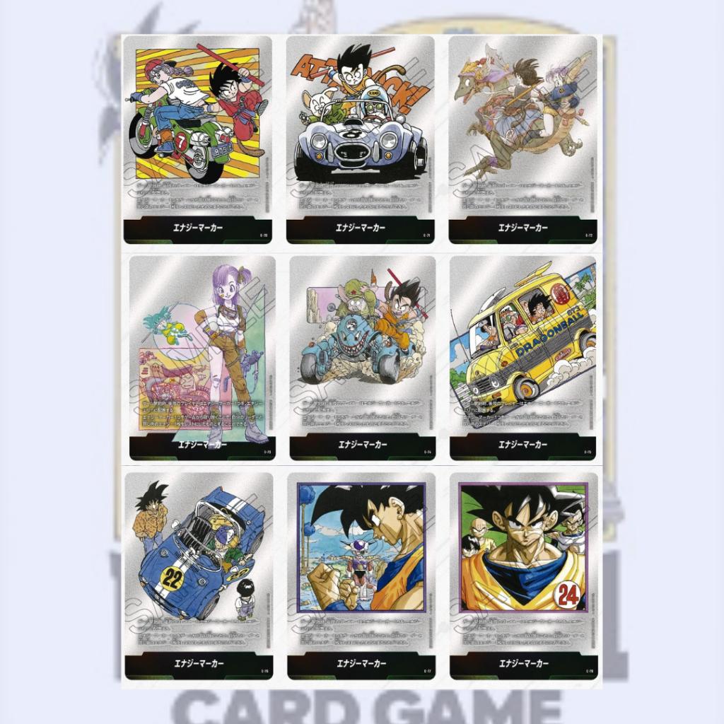 [ แยกซอง ] พร้อมส่ง!! การ์ดเกม Dragon Ball Super Card Game Fusion World : MANGA BOOSTER 02 [SB02] (p4)