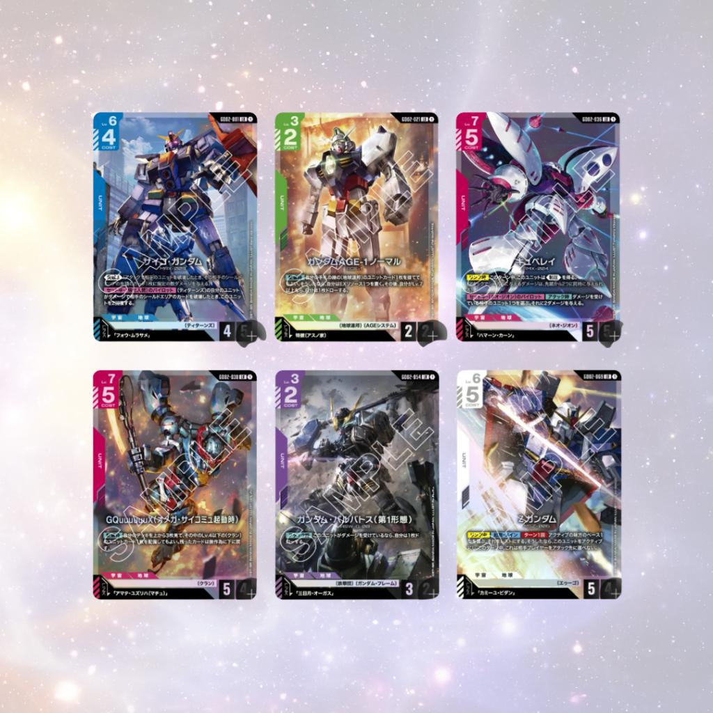 [ แยกซอง ] พร้อมส่ง!! การ์ดเกมกันดั้ม Gundam Card Game - Dual Impact [GD02] (p4) (125 g)