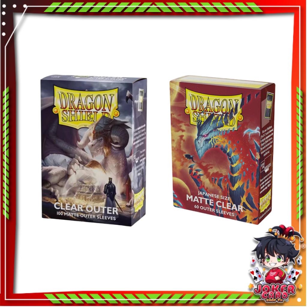 [พร้อมส่ง] ซองใส่การ์ด ซองคลุมการ์ด Dragon Shield สินค้าพร้อมส่ง
