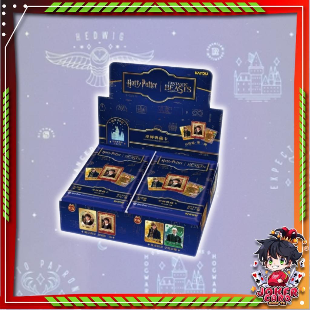 [ ยกกล่อง ] 2025 Harry Potter Kayou Collection Trading Card Fantastic Anime ( Cards 30 Packs ) พร้อมส่ง!!  (p3)(450g)