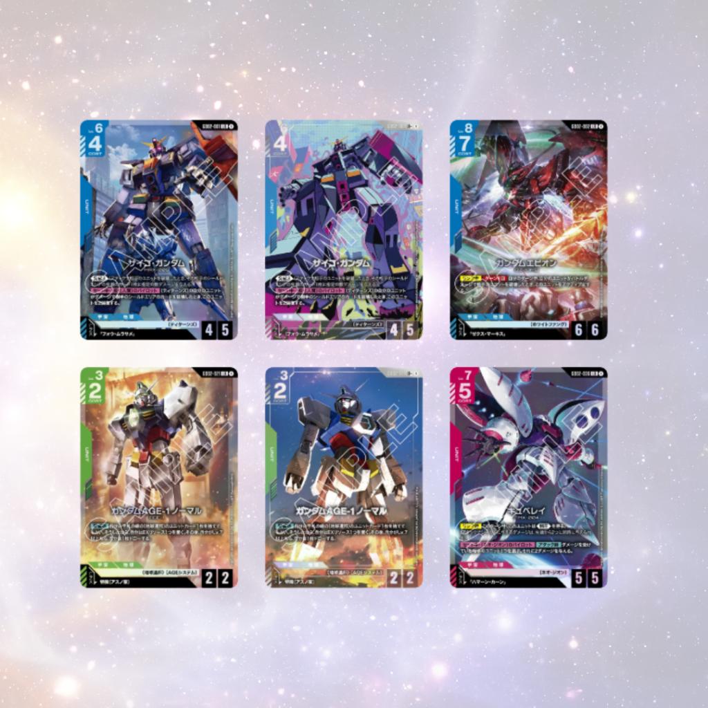 [ แยกซอง ] พร้อมส่ง!! การ์ดเกมกันดั้ม Gundam Card Game - Dual Impact [GD02] (p4) (125 g)