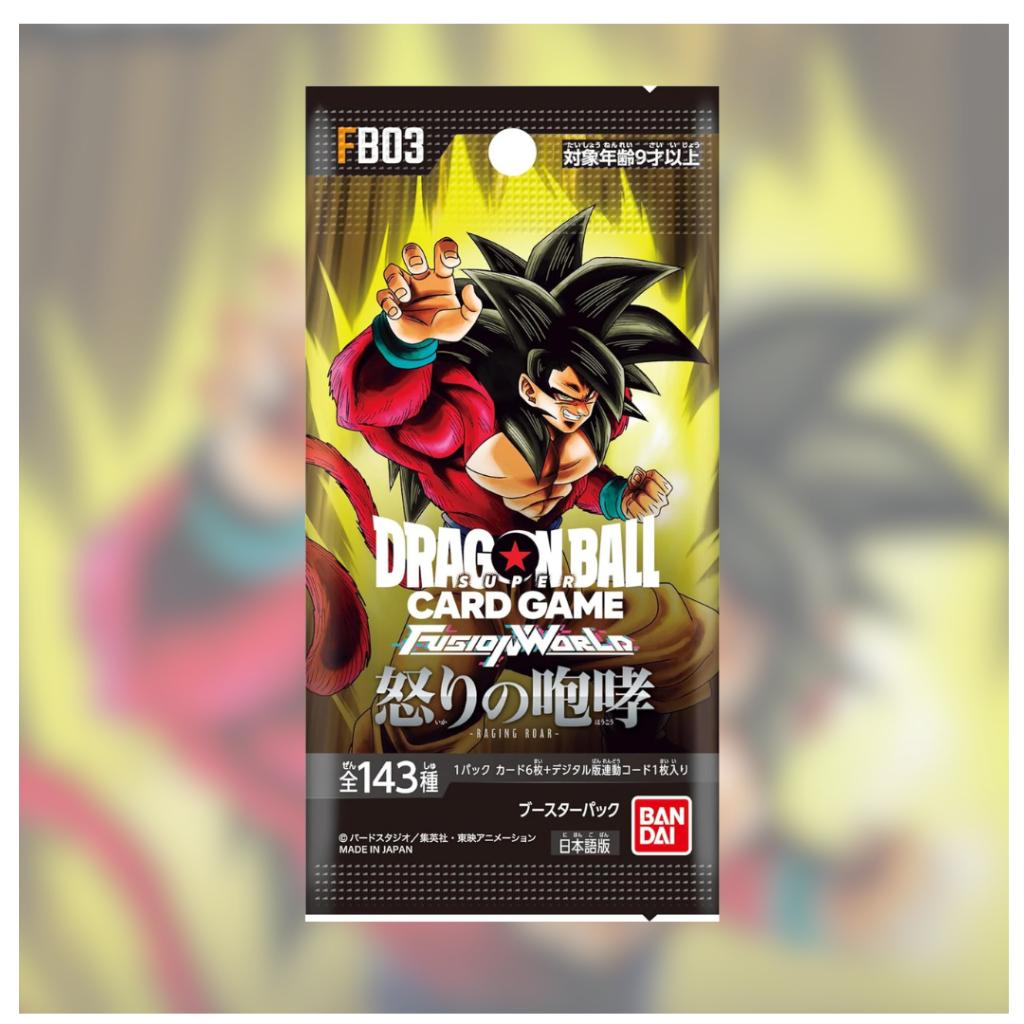 [ยกกล่อง] พร้อมส่ง! การ์ดเกม Dragon Ball Super Card Game Fusion World / [FB03] RAGING ROAR (p3) (420g)