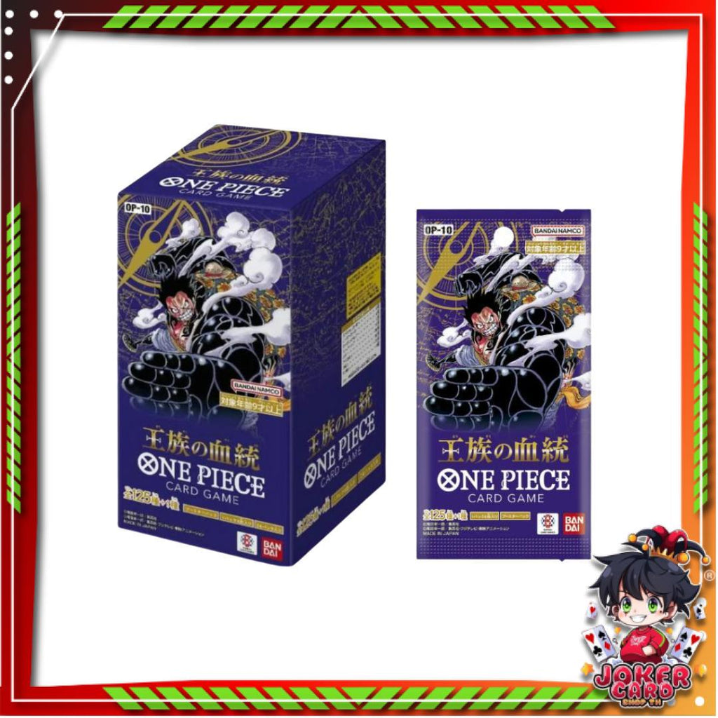 แบบยกกล่อง การ์ดเกมวันพีซ OnePiece CardGame -Royal Blood- [OP10]  Booster Box   (p3) (480g)
