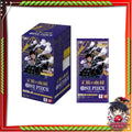 แบบยกกล่อง การ์ดเกมวันพีซ OnePiece CardGame -Royal Blood- [OP10]  Booster Box   (p3) (480g)