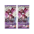 [ แยกซอง! ] การ์ดเกม GUNDAM CARD GAME Booster Box Steel Requiem [GD03] (p3) (100g)