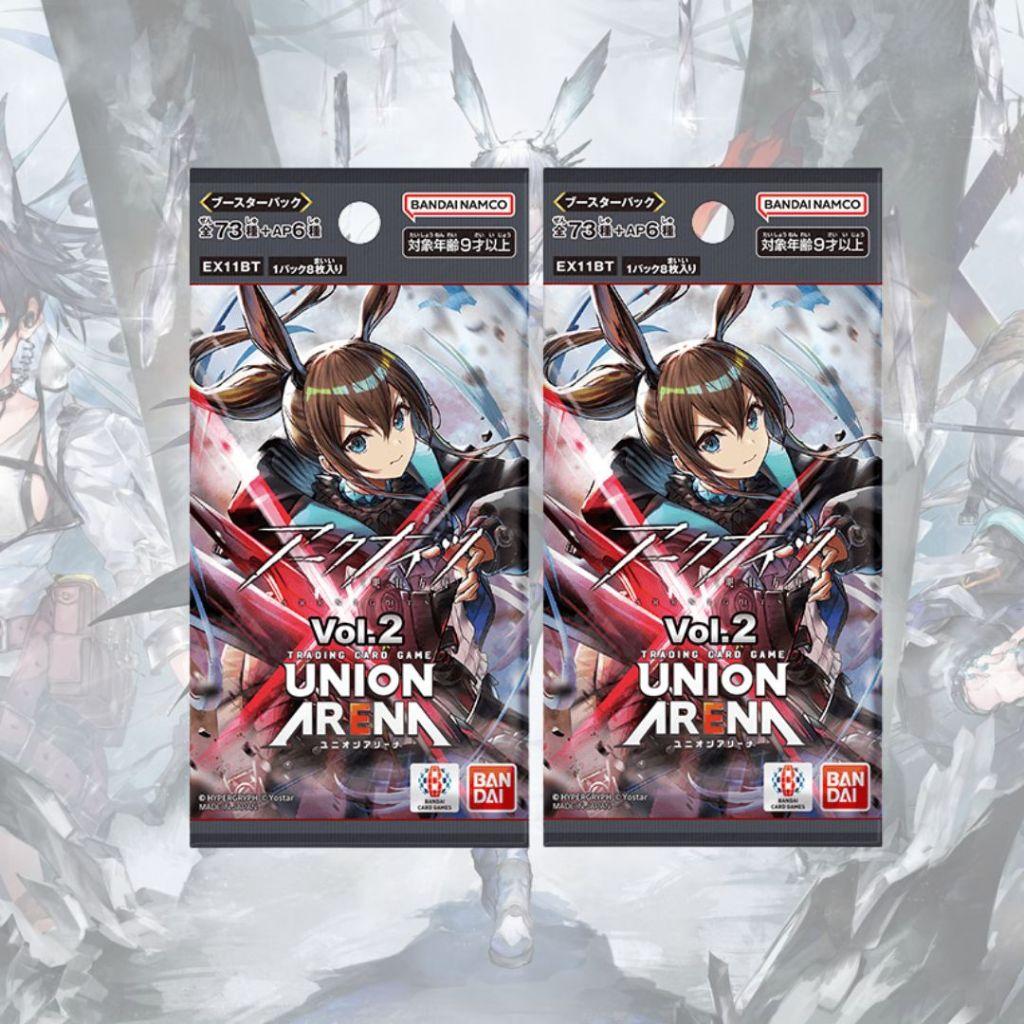 [ แยกซอง ] พร้อมส่ง!! UNION ARENA Arknights Vol.2 Booster Box [EX11BT] (p0)