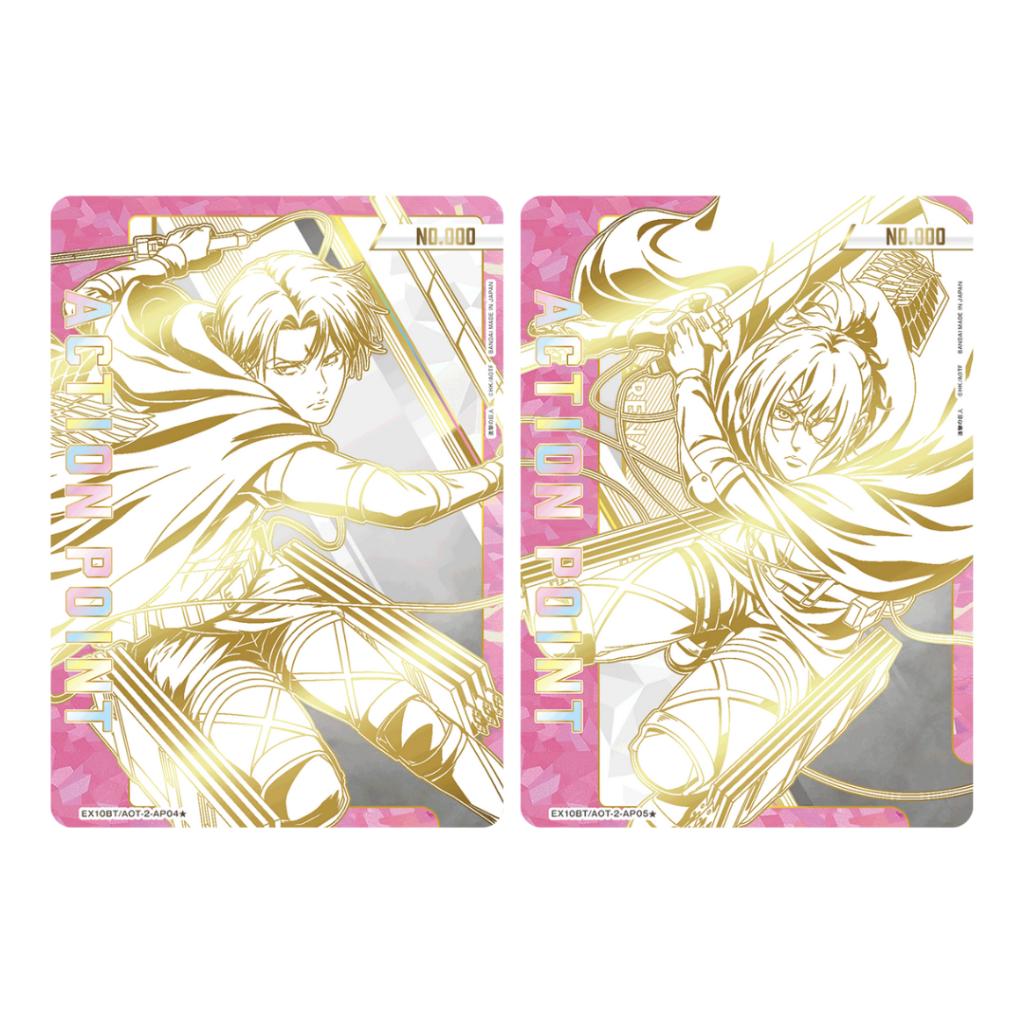 [ พร้อมส่ง! ] กล่องการ์ดเกม ผ่าพิภพไททัน  UNION ARENA BOOSTER PACK Attack on Titan Vol.2 [EX10BT] .ใหม่ล่าสุด! ตามหา 3 ดาว นอกเรต!! (p0)