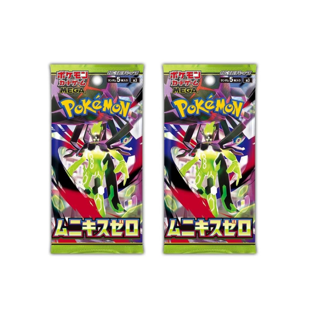 [ ยกกล่อง ] พร้อมส่ง! การ์ดเกมโปเกมอน Pokemon Card Game  [M3] Nihil Zero Ver.Japanese (p3) (400g)