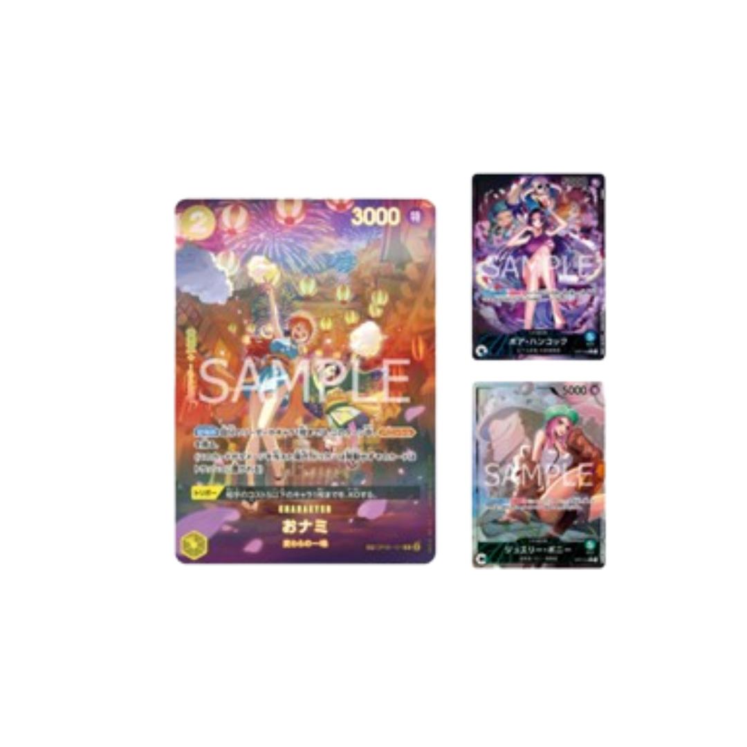 One Piece Card Game: OP-07 "500 Years in the Future" Booster BOx (p3) (500g)
