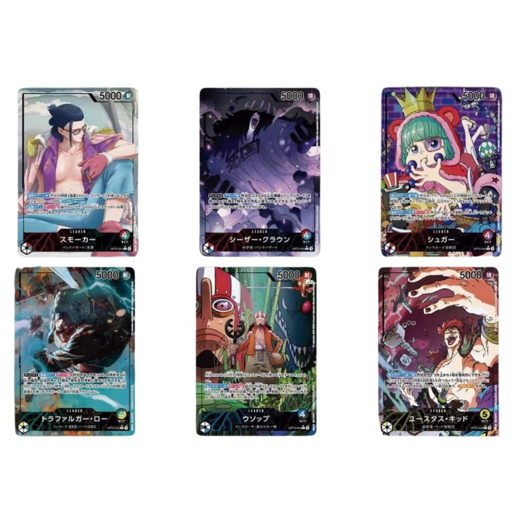 แบบแยกซอง การ์ดเกมวันพีซ OnePiece CardGame -Royal Blood- [OP10]  Booster Pack   (p3) (100g)