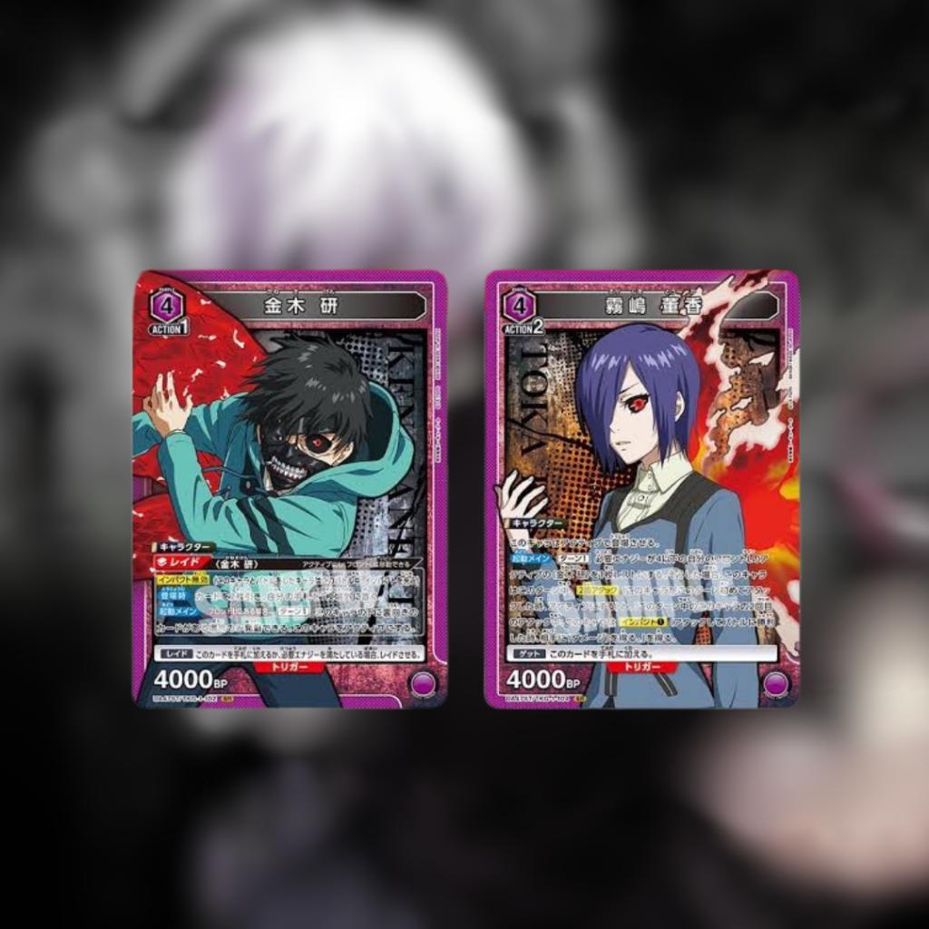 [ แยกซอง ] พร้อมส่ง!! UNION ARENA : Tokyo Ghoul BOOSTER PACK [UA47BT] (p4)(120g)