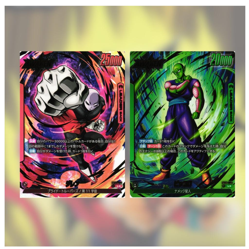 [ยกกล่อง] พร้อมส่ง! การ์ดเกม Dragon Ball Super Card Game Fusion World / [FB03] RAGING ROAR (p3) (420g)