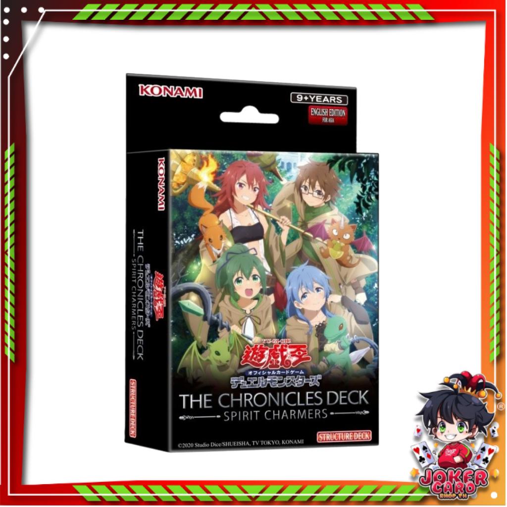 [ พร้อมส่ง! ] เด็คการ์ดยูกิโอ! Yu-Gi-Oh! Card Game Chronicles Deck - Spirit Charmers (CH02-AE) (p2) (180g)