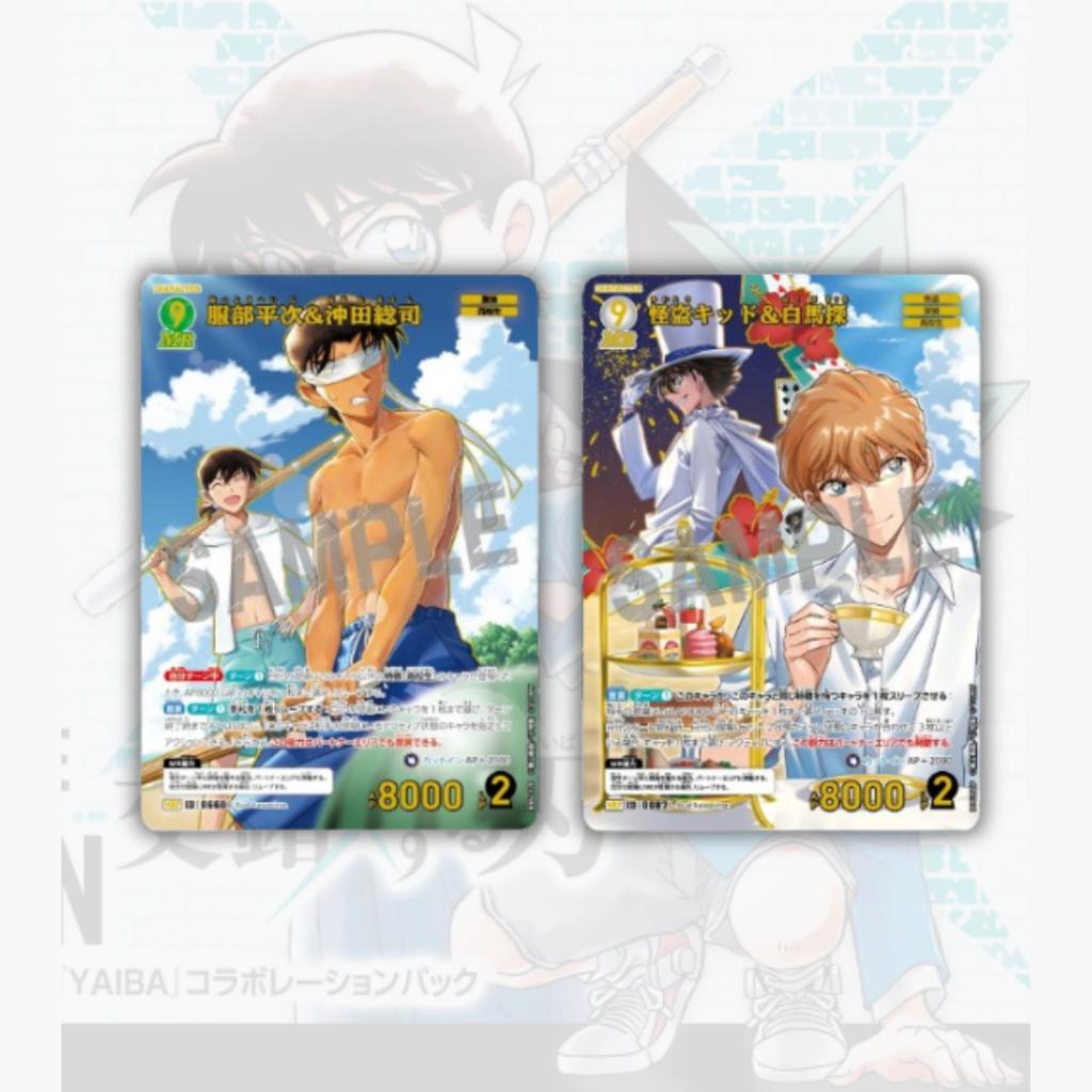 พร้อมส่ง!! แยกซอง การ์ดเกมโคนัน Detective Conan TCG Case-Booster 06 Intersecting Blades [CT-P06] Takara Tomy (p0)