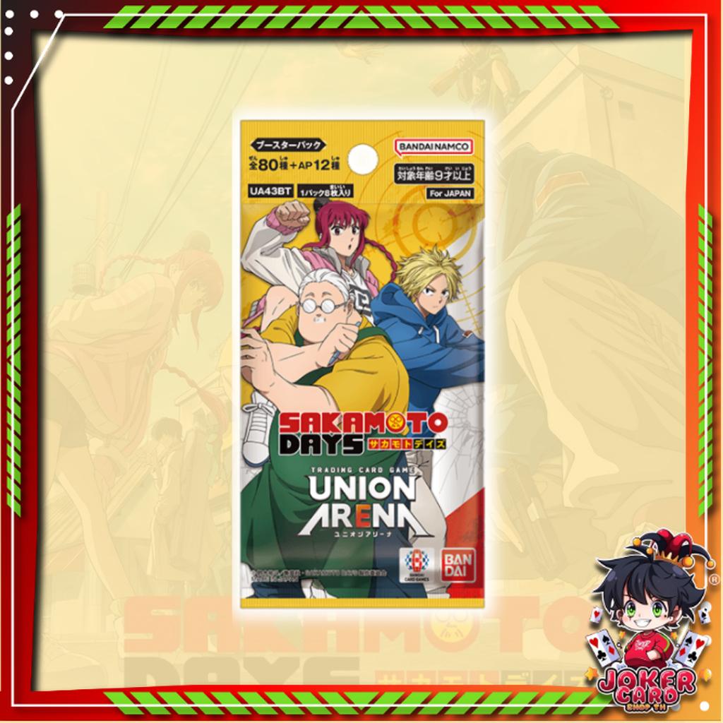 [ แยกซอง ] การ์ดเกม UNION ARENA BOOSTER PACK : SAKAMOTO DAYS [UA43BT] พร้อมส่ง (p0)