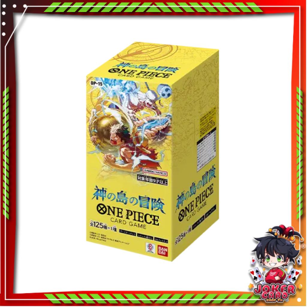 [ ยกกล่อง ] การ์ดเกมวันพีซ ONE PIECE CARD GAME BOOSTER PACK -Adventure on KAMI’s Island- [OP-15] (p3)