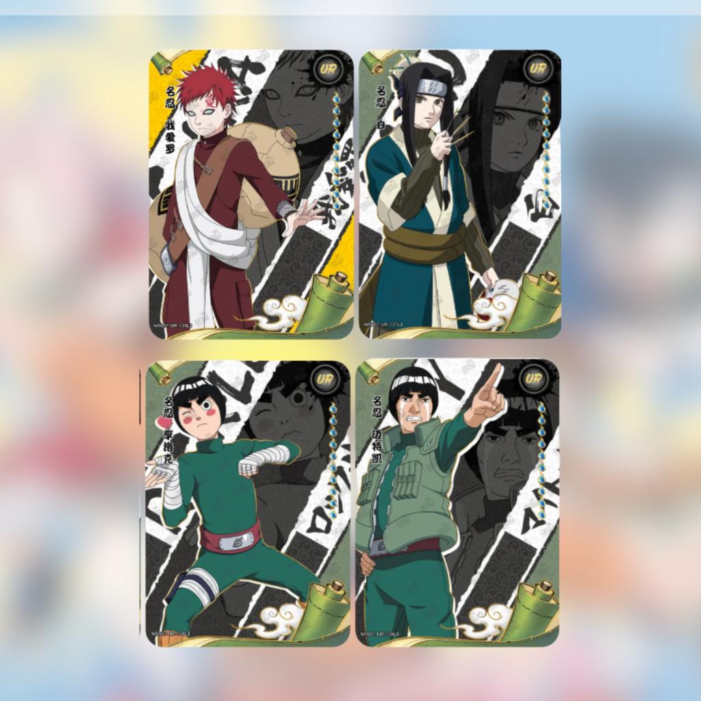 [ ยกกล่อง พร้อมส่ง! ] การ์ดสะสม นารูโตะ  : Naruto Kayou Tier 2 Wave 7 Card Collection Box (p3) (400g)