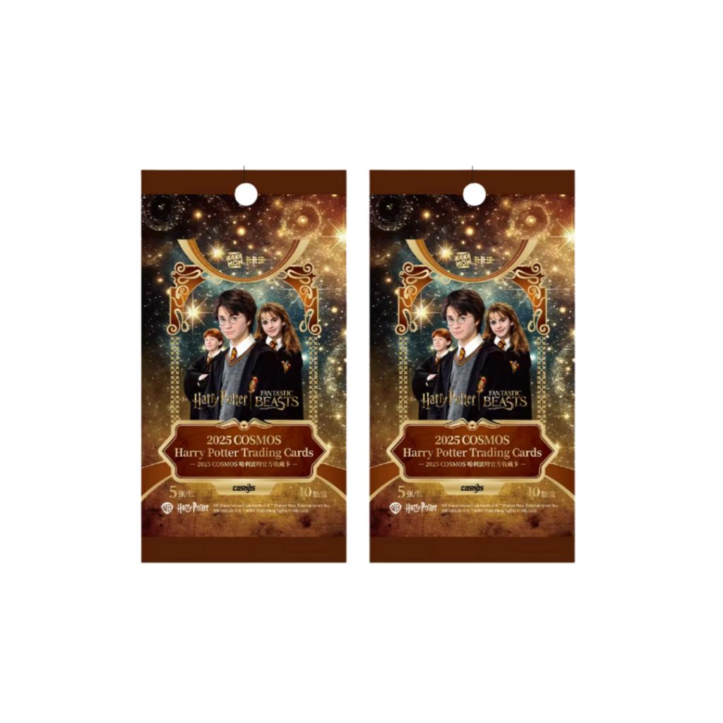 [ แยกซอง ] 2025 KAKAWOW COSMOS :  Harry Potter Trading Cards  Hobby Box การ์ดสะสม พร้อมส่ง (p4)