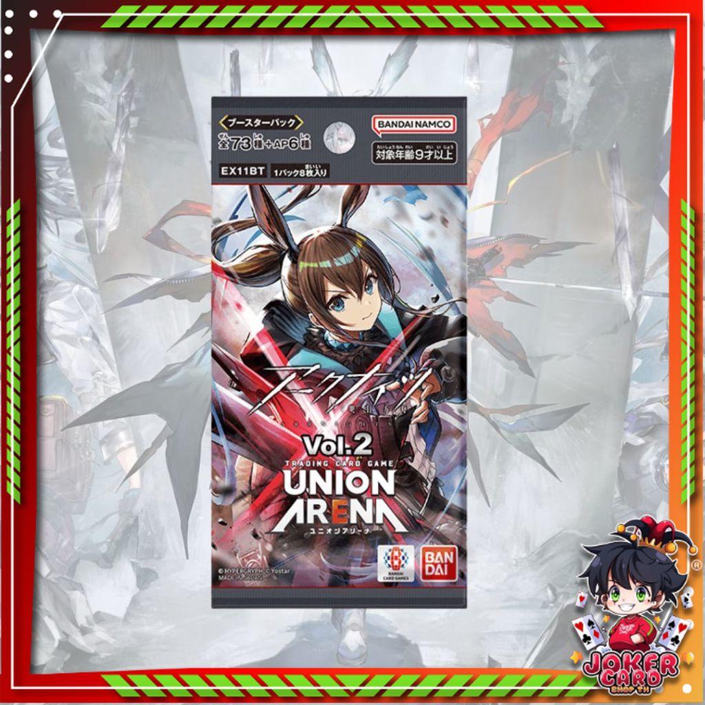 [ แยกซอง ] พร้อมส่ง!! UNION ARENA Arknights Vol.2 Booster Box [EX11BT] (p0)