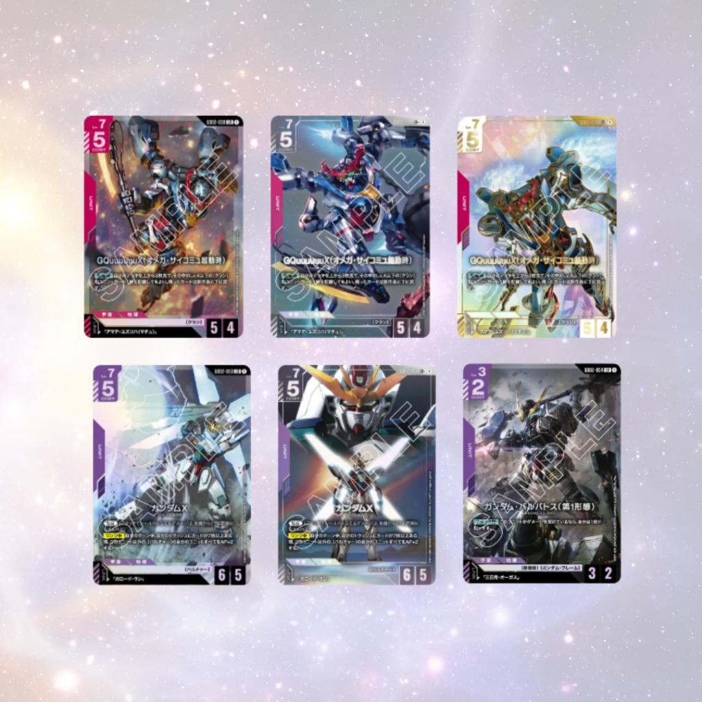 [ แยกซอง ] พร้อมส่ง!! การ์ดเกมกันดั้ม Gundam Card Game - Dual Impact [GD02] (p4) (125 g)