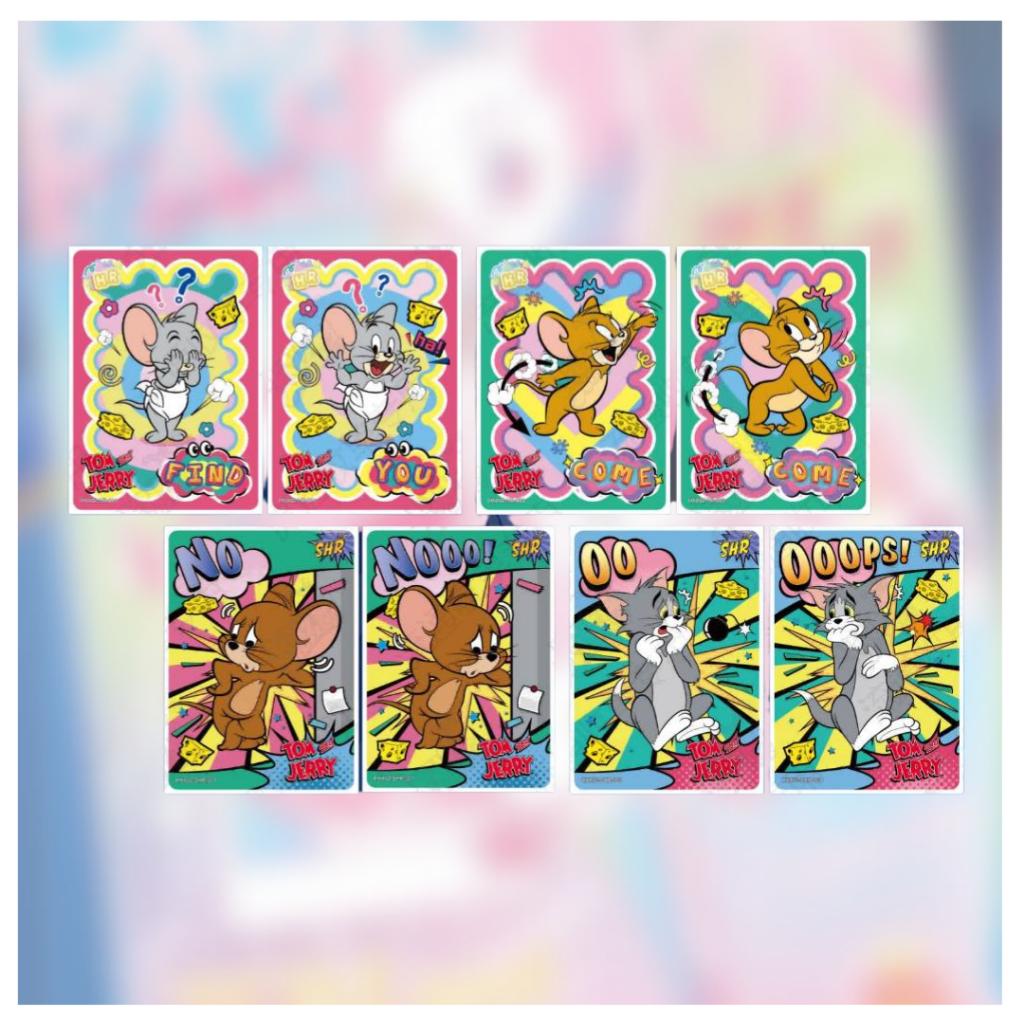 [ พร้อมส่ง! ] ยกกล่อง การ์ดสะสมการ์ตูน ทอม แอนด์ เจอร์รี่ Tom And Jerry Kayou (p4)